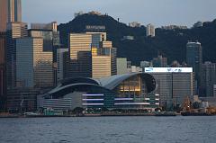 1102-Hong Kong,20 luglio 2014